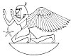 AN EGYPTIAN PHNIX.