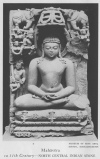 Mahāvēra<br> <i>ca 11th Century</i>NORTH CENTRAL INDIAN STONE