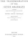 Title Page